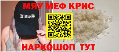 твердый Гагарин