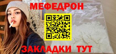 твердый Гагарин