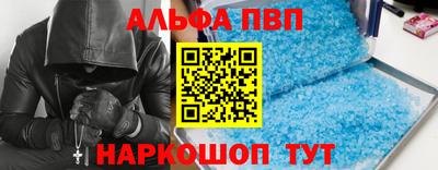 мет Гатчина