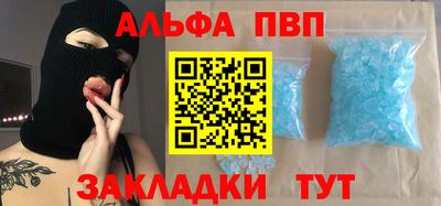 ECSTASY Гай