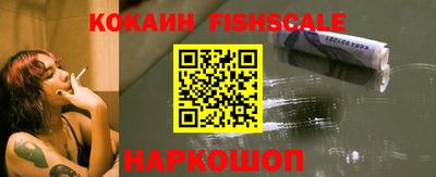 мет Гатчина