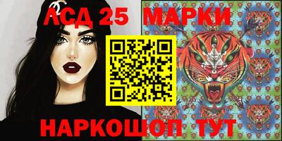 мет Гатчина