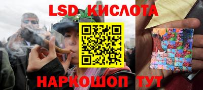 твердый Гагарин