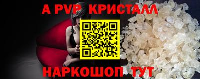 твердый Гагарин
