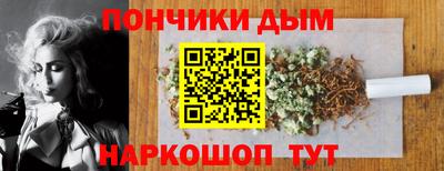 ECSTASY Гай