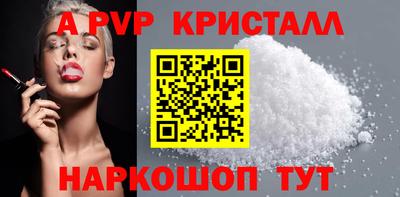 твердый Гагарин