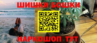 мет Гатчина