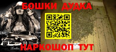 твердый Гагарин