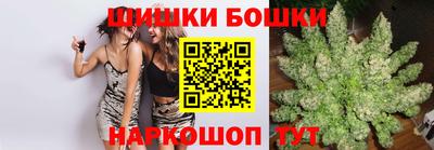 мет Гатчина