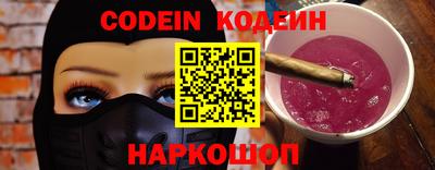 мет Гатчина