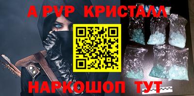 ECSTASY Гай