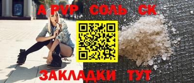 ECSTASY Гай