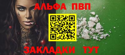 твердый Гагарин