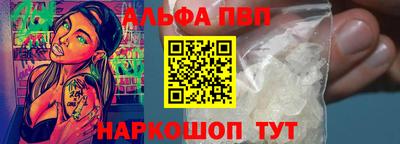 мет Гатчина