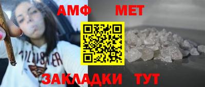 ECSTASY Гай
