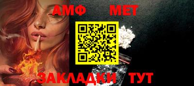 ECSTASY Гай