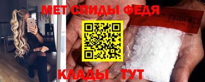 ECSTASY Гай