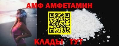 ECSTASY Гай