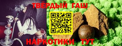 твердый Гагарин