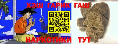 твердый Гагарин