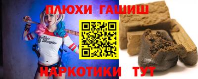 ECSTASY Гай