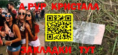 твердый Гагарин