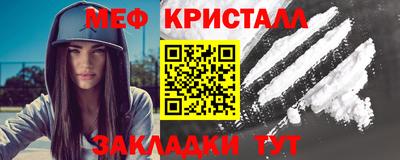 твердый Гагарин