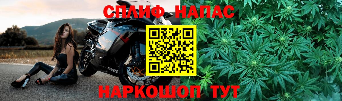 Каннабис ГИДРОПОН Наро-Фоминск